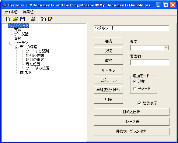 �W���E�B���h�E