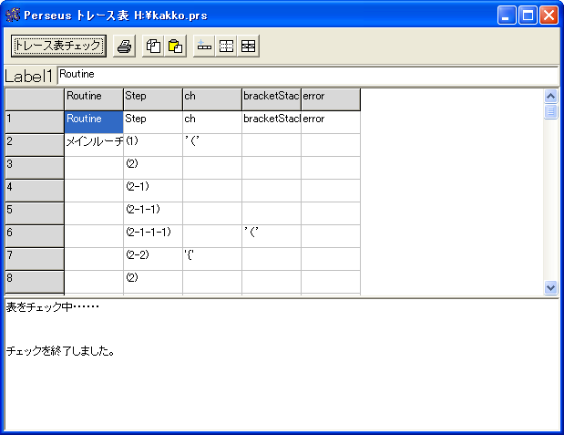 �W���E�B���h�E